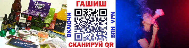 KRAKEN tor  Видное  Cannafood марихуана 
