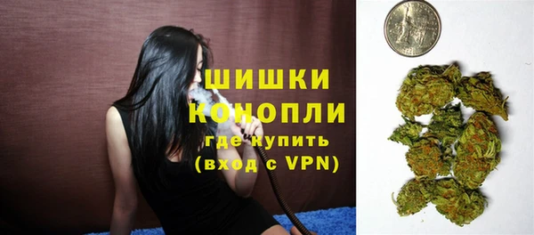 кокаин колумбия Верея