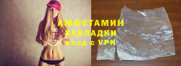 кокаин колумбия Верея