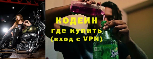 кокаин колумбия Верея