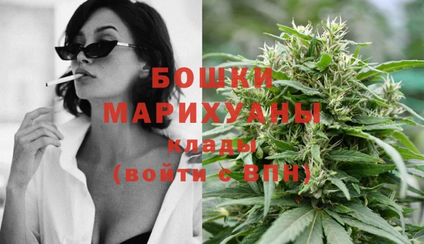 COCAINE Верхнеуральск