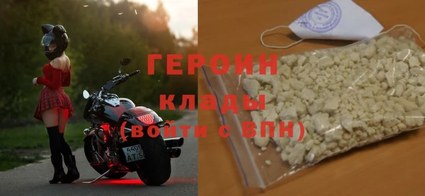 COCAINE Верхнеуральск