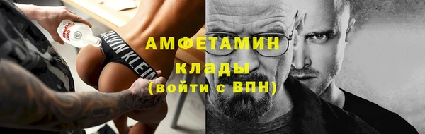 кокаин колумбия Верея