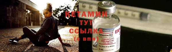 кокаин колумбия Верея