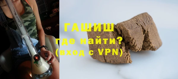 ПСИЛОЦИБИНОВЫЕ ГРИБЫ Верхний Тагил