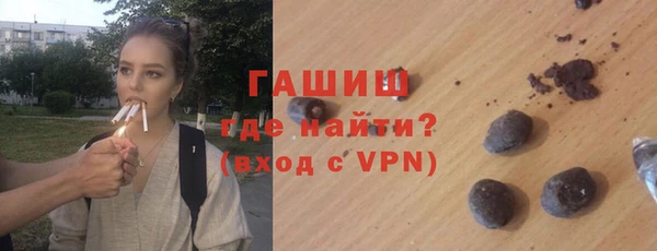 наркотики Беломорск