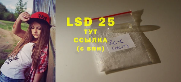кокаин колумбия Верея