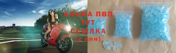 кокаин колумбия Верея