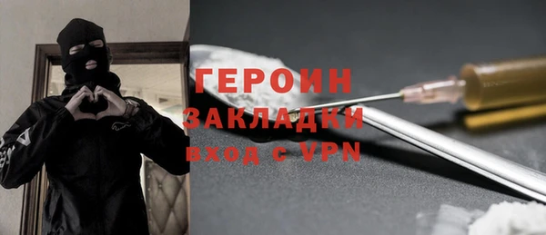 кокаин колумбия Верея