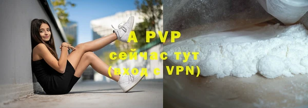 кокаин колумбия Верея