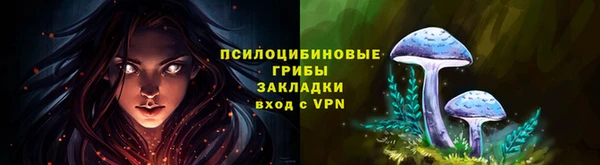меф VHQ Богородицк