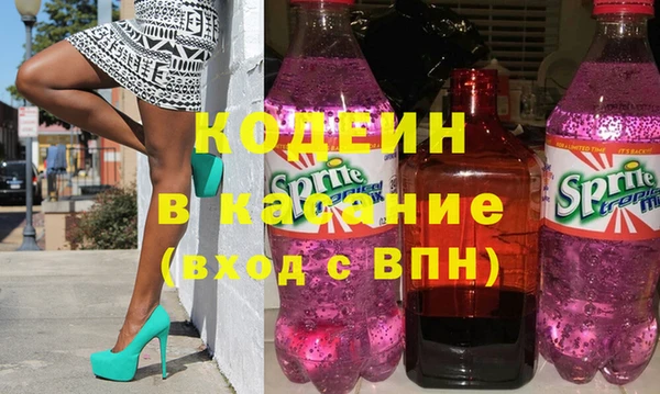 ПСИЛОЦИБИНОВЫЕ ГРИБЫ Верхний Тагил