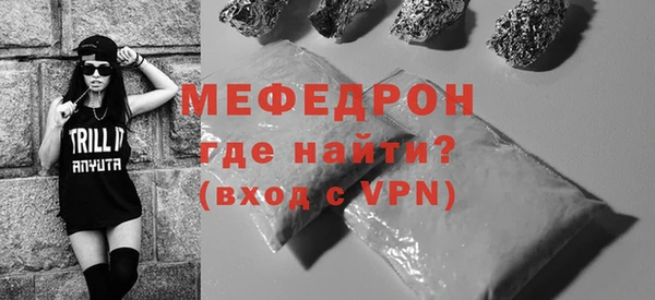 ПСИЛОЦИБИНОВЫЕ ГРИБЫ Верхний Тагил