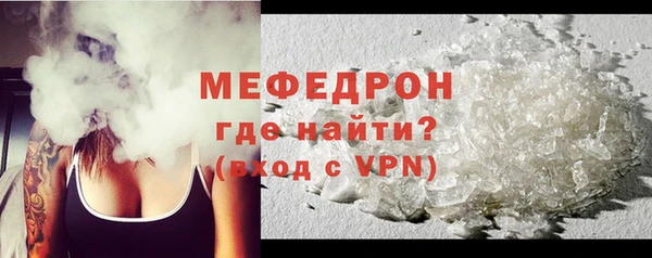 ПСИЛОЦИБИНОВЫЕ ГРИБЫ Верхний Тагил
