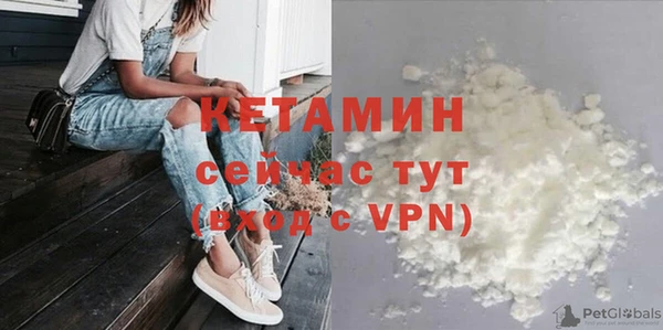ПСИЛОЦИБИНОВЫЕ ГРИБЫ Верхний Тагил