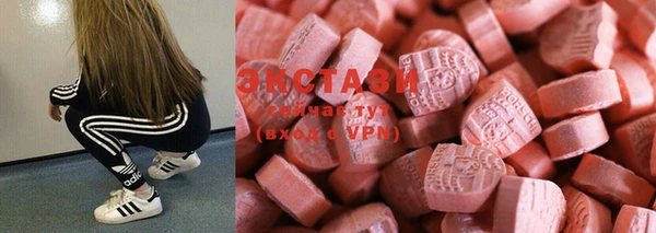 COCAINE Верхнеуральск