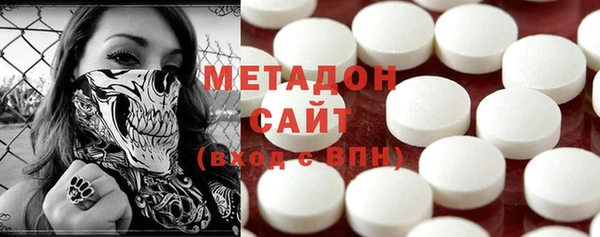 меф VHQ Богородицк